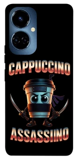 Чохол на TECNO Camon 19 Cappuccino Assassino фото 1 з 1