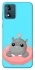 Чохол на Motorola Moto E13 Adopt Me Hippo Floatie фото 1 з 1