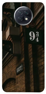 Чехол на Xiaomi Redmi Note 9 5G / Note 9T Harry Potter v9 фото 1 из 1