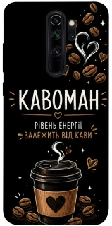 Чехол на Xiaomi Redmi Note 8 Pro Кавоман фото 1 из 1