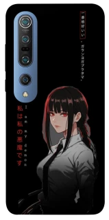 Чехол на Xiaomi Mi 10 / Mi 10 Pro She is Japanese ver.3 фото 1 из 1