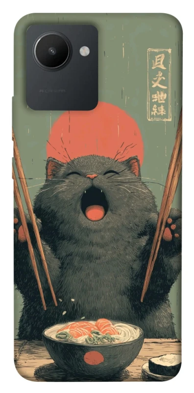 Чохол на Realme C30s Hungry Cat фото 1 з 1
