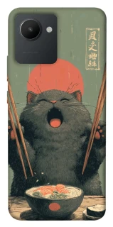 Чохол на Realme C30s Hungry Cat фото 1 з 1