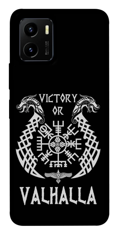 Чохол на Vivo Y15s Victory or Valhalla фото 1 з 1
