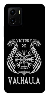 Чехол на Vivo Y15s Victory or Valhalla фото 1 из 1