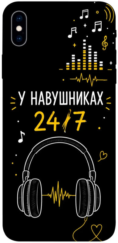 Чехол на Apple iPhone XS Max (6.5") 24/7 фото 1 из 1