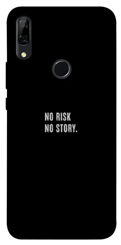 Чохол на Huawei P Smart Z No risk фото 1 з 1