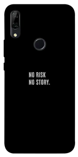 Чохол на Huawei P Smart Z No risk фото 1 з 1
