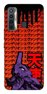 Чохол на TECNO Camon 17 Євангеліон фото 1 з 1