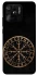 Чохол на Xiaomi Redmi 10C Рунічне коло v2 фото 1 з 1