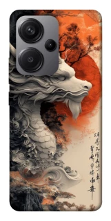Чехол на Xiaomi Redmi Note 13 Pro+ white dragon фото 1 из 1