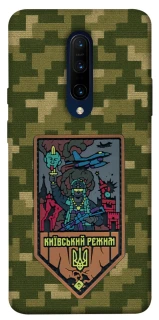 Чехол на OnePlus 7 Pro Киевский режим фото 1 из 1