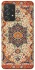 Чохол на Samsung Galaxy A52 4G / A52 5G Килим v10 фото 1 з 1