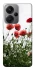 Чохол на Xiaomi Redmi Note 13 Pro+ Поле маків фото 1 з 1