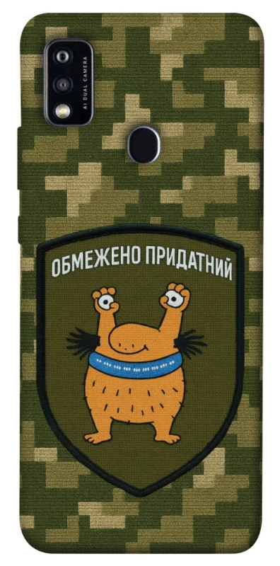 Чохол на ZTE Blade A51 Обмежено придатний фото 1 з 1