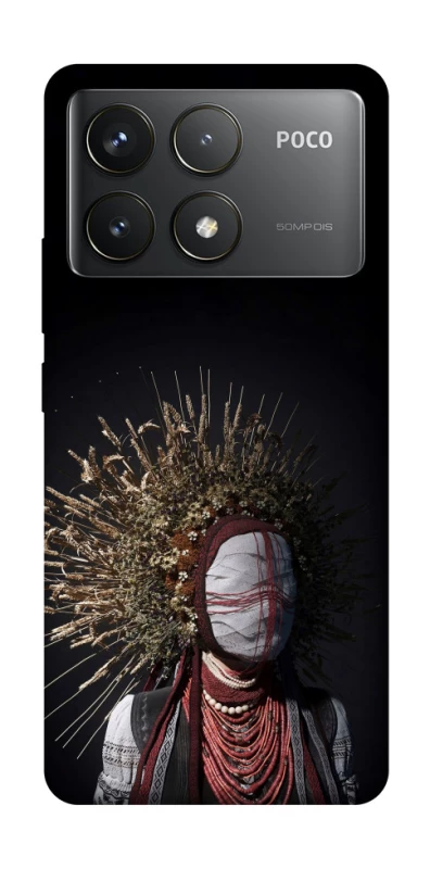 Чохол на Xiaomi Poco F6 Pro Мотанка фото 1 з 1