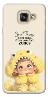 Чохол на Samsung A520 Galaxy A5 (2017) Great Things фото 1 з 1