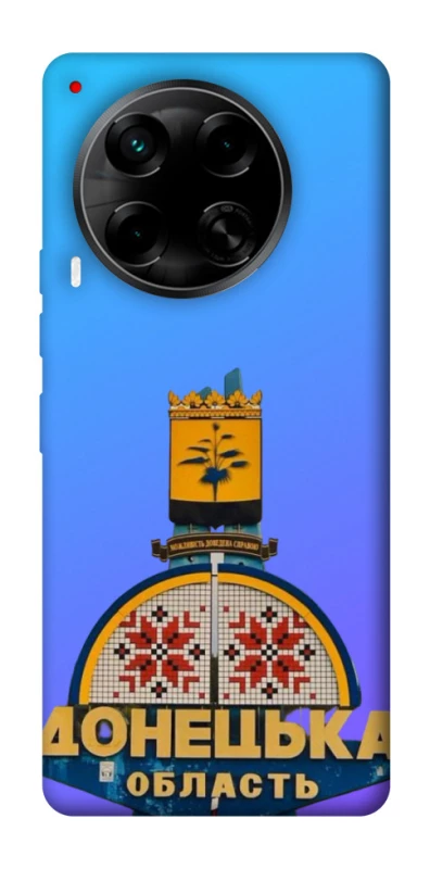 Чохол на TECNO Camon 30 (CL6) Донбас фото 1 з 1