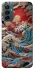 Чохол на Samsung Galaxy M13 4G Japa wave ver.2 фото 1 з 1