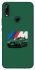 Чохол на Huawei P Smart Z BMW M4 фото 1 з 1