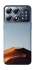 Чохол на Xiaomi POCO X8 Pro Dune фото 1 з 1