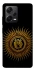 Чехол на Xiaomi Redmi Note 12 Pro+ 5G Parkway Drive logo ver.1 фото 1 из 1