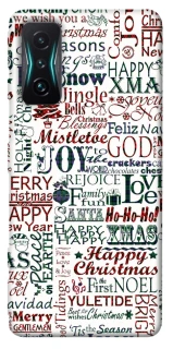 Чехол на Xiaomi Redmi K50 Gaming Christmas mood ver.3 фото 1 из 1