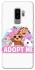 Чохол на Samsung Galaxy S9+ Adopt Me Pets Logo фото 1 з 1