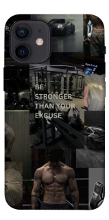 Чехол на Apple iPhone 12 mini (5.4") Be stronger фото 1 из 1