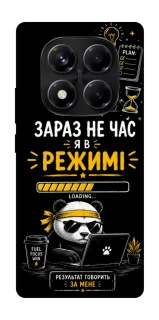 Чохол на Xiaomi Redmi Note 14 Pro 5G Work Mode фото 1 з 1