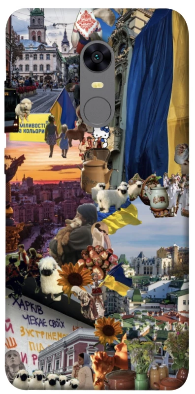 Чехол на Xiaomi Redmi 5 Plus / Redmi Note 5 (Single Camera) Ukraine style ver.2 фото 1 из 1
