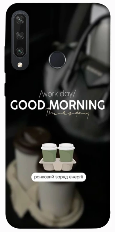 Чохол на Huawei Y6p Thursday coffee фото 1 з 1