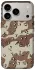 Чохол на Apple iPhone 17 Pro (6.3") Сamouflage v21 фото 1 з 1