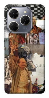 Чохол на TECNO Spark 20 Pro Ukraine style ver.4 фото 1 з 1