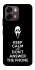 Чехол на Oppo A6 Dont Answer The Phone фото 1 из 2
