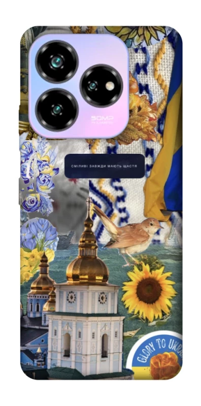 Чохол на ZTE Nubia V60 Desing Ukraine style ver.5 фото 1 з 1