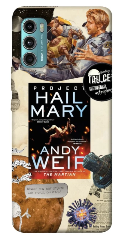 Чехол на Motorola Moto G60 Project Hail Mary ver.2 фото 1 из 1