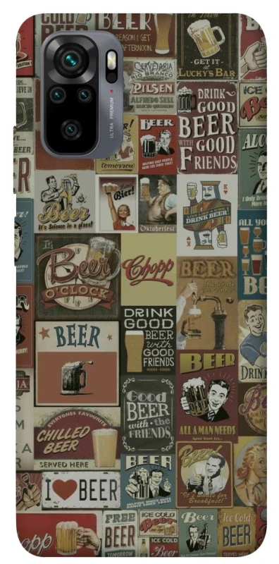 Чехол на Xiaomi Poco M5s Retro collage ver.1 фото 1 из 1