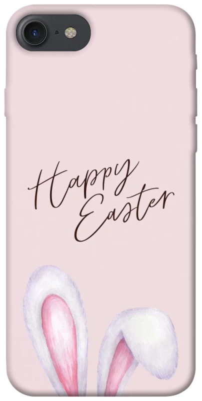 Чохол на Apple iPhone 7 / 8 (4.7") Easter ver.1 фото 1 з 1