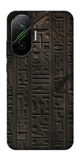 Чохол на Xiaomi Poco F7 Hieroglyphs фото 1 з 1