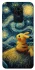 Чохол на Xiaomi Redmi Note 9 / Redmi 10X Pikachu and Van Gogh фото 1 з 1