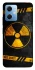 Чохол на Xiaomi Redmi Note 12 5G Radiation фото 1 з 1