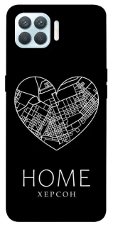 Чехол на Oppo F17 Pro Херсон Home фото 1 из 1