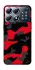Чехол на Xiaomi POCO X8 Pro Camouflage v15 фото 1 из 1