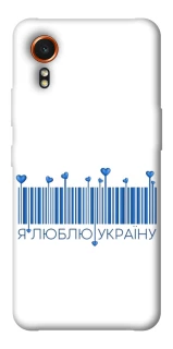 Чохол на Samsung Galaxy Xcover7 Я люблю Україну фото 1 з 1