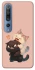 Чехол на Xiaomi Mi 10 / Mi 10 Pro Сat and cat фото 1 Чехол на Xiaomi Mi 10 / Mi 10 Pro Сat and cat фото 1 из 1