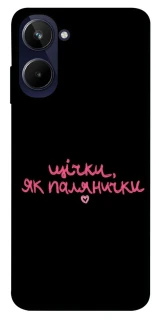 Чехол на Realme 10 4G Щічки, як палянички фото 1 из 1