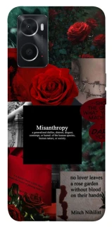 Чохол на Oppo A76 4G Misanthropy фото 1 з 1