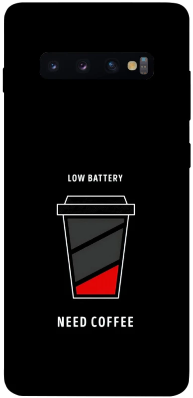 Чохол на Samsung Galaxy S10+ Low battery фото 1 з 1