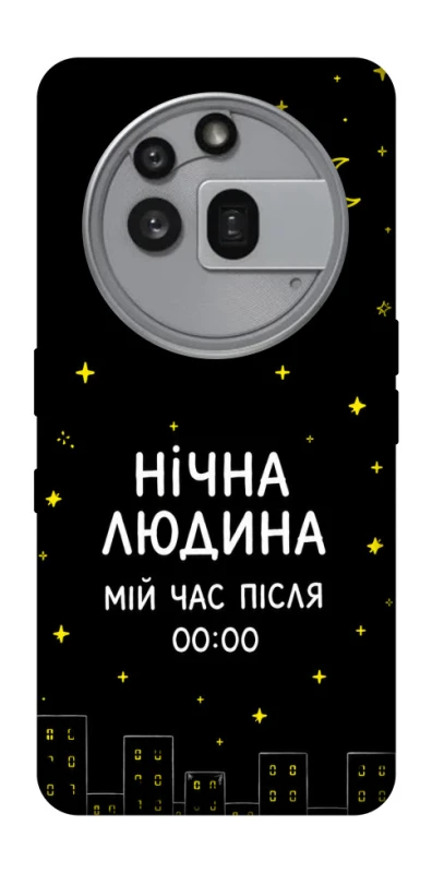 Чохол на Nothing Phone (3a) Pro Нічна людина фото 1 з 1